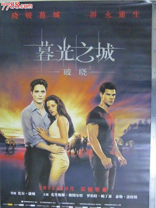 加的斯大学学生卡